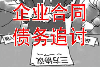 信用卡延期申请攻略：轻松延后还款一个月
